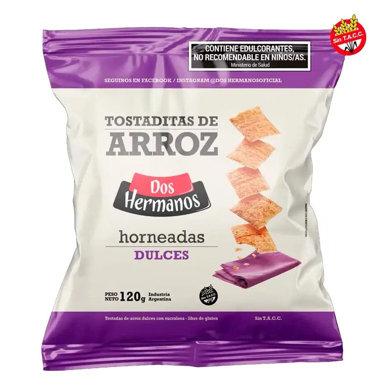 Dos Hermanos 甜味烘烤米餅 (120克)