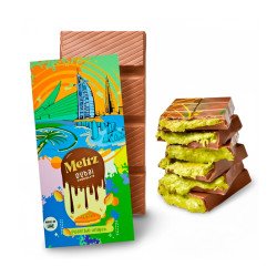                           巧克力杜拜開心果
                        