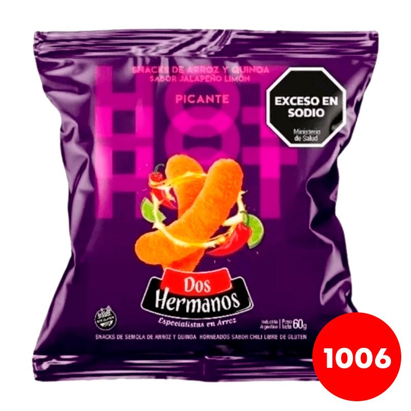 Dos Hermanos 墨西哥辣椒味零食 (80克)